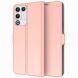 Чехол-книжка Deexe Faro Wallet для ZTE Nubia Red Magic 11 Air - Rose Gold (423101RG). Фото 1 из 7