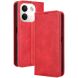 Чохол-книжка Deexe Retro Style для Xiaomi Redmi Note 17 Pro Plus - Red (430601R). Фото 8 з 19