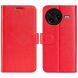 Чехол-книжка Deexe Wallet Style для Xiaomi Poco F7 Ultra - Red (378732R). Фото 1 из 5