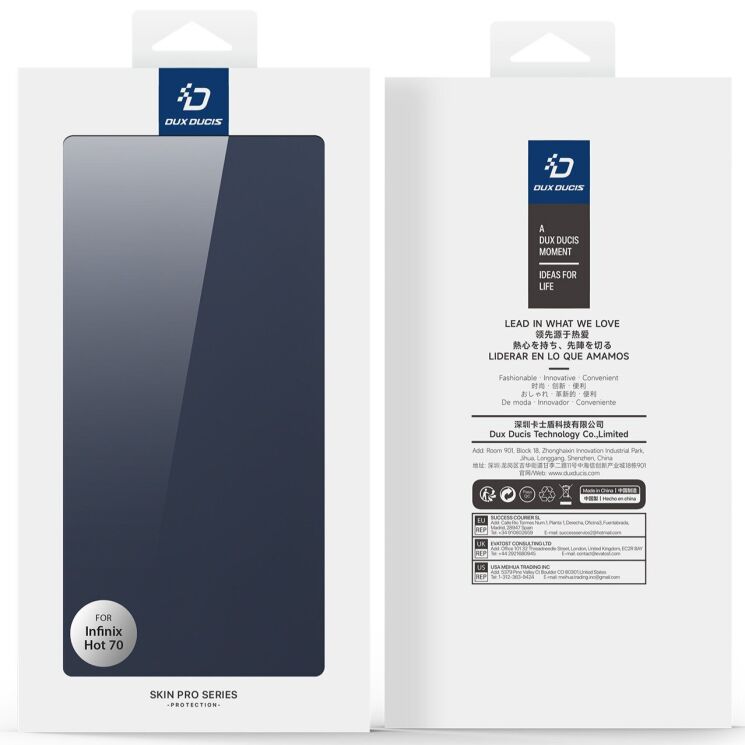 Чехол-книжка DUX DUCIS Skin Pro для Infinix Hot 70 - Blue: фото 10 из 10