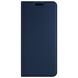 Чехол-книжка DUX DUCIS Skin Pro для VIVO Y72 - Blue (294404L). Фото 2 из 15