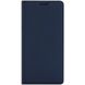 Чехол-книжка DUX DUCIS Skin Pro для Xiaomi 15T - Blue (391037L). Фото 4 из 11