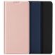 Чехол-книжка DUX DUCIS Skin Pro для Xiaomi Redmi Note 14S - Blue (375923L). Фото 10 из 10