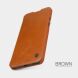 Чехол-книжка NILLKIN Qin Series для OnePlus 9 - Brown (233235Z). Фото 8 из 19
