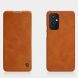 Чехол-книжка NILLKIN Qin Series для OnePlus 9 - Brown (233235Z). Фото 7 из 19