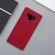 Чехол-книжка NILLKIN Qin Series для Samsung Galaxy Note 9 (N960) - Red (158502R). Фото 7 из 17