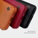 Чехол-книжка NILLKIN Qin Series для Samsung Galaxy S20 (G980) - Brown (316018Z). Фото 5 из 13