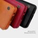 Чохол-книжка NILLKIN Qin Series для Xiaomi Mi Note 10 Pro - Brown (249512Z). Фото 8 з 16