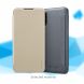 Чехол-книжка NILLKIN Sparkle Series для Xiaomi Mi A3 / Mi CC9e - Gold (247219F). Фото 6 из 14