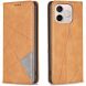 Чехол-книжка с карманами UniCase Geometric Pattern для Honor 600 Lite - Yellow (411802Y). Фото 1 из 10