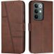 Чохол-книжка з застібкою UniCase Jet Cover для Realme C100i - Brown (412502Z). Фото 1 з 10