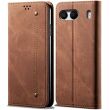 Чехол-книжка UniCase Jeans Wallet для OnePlus Nord 4 - Coffee (382404C)