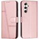 Чехол-книжка UniCase Jet Cover для Samsung Galaxy A36 (A366) / A56 (A566) - Rose Gold (372018RG). Фото 1 из 10