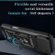 Чохол із захистом камери Deexe Armor Shield для iPhone 18 Pro Max / 17 Pro Max - Blue (423830L). Фото 5 з 9
