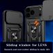 Чохол із захистом камери Deexe Armor Shield для iPhone 18 Pro Max / 17 Pro Max - Blue (423830L). Фото 6 з 9