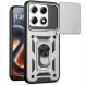 Чохол із захистом камери Deexe Armor Shield для Motorola Edge 70 Pro - Silver (412002S). Фото 1 з 9
