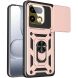 Чехол с защитой камеры Deexe Armor Shield для Realme 16 Pro Plus - Rose Gold (428510RG). Фото 1 из 9