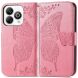 Чохол UniCase Butterfly Pattern для ZTE Blade A75 - Pink (361504P). Фото 1 з 6