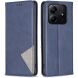 Чохол UniCase Geometric Pattern для Xiaomi Redmi Note 14 4G - Blue (373423L). Фото 1 з 8