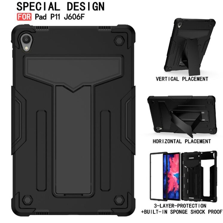 Чехол UniCase Hybrid Stand для Lenovo Tab P11 (TB-J606) / Tab P11 Plus (TB-J616) - Black: фото 2 из 5