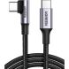 Кабель UGREEN US334 Type-C to Type-C (100W, 5A, 1m) - Black (896305B). Фото 1 з 9