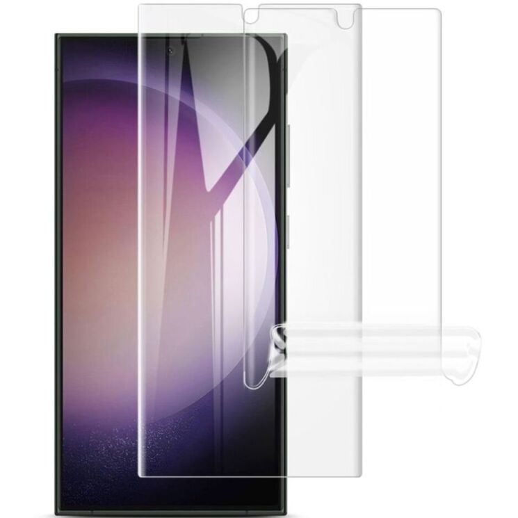 Комплект защитных пленок IMAK Full Coverage Hydrogel Film для Samsung Galaxy S24 Ultra: фото 1 из 6