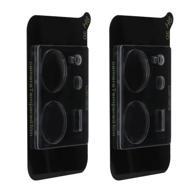 Комплект защитных стекол HAT PRINCE 9H Lens Guard для Xiaomi 13T / 13T Pro: фото 3 из 5