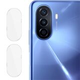 Комплект защитных стекол IMAK Camera Lens Protector для Huawei Nova Y70: фото 1 из 10