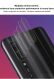 Комплект защитных стекол IMAK Camera Lens Protector для Xiaomi Mi 9 Lite / Mi CC9 (243450). Фото 7 из 16