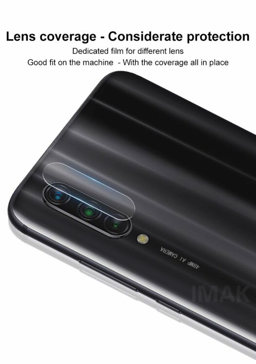 Комплект защитных стекол IMAK Camera Lens Protector для Xiaomi Mi 9 Lite / Mi CC9: фото 8 из 16