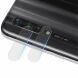 Комплект защитных стекол IMAK Camera Lens Protector для Xiaomi Mi 9 Lite / Mi CC9 (243450). Фото 15 из 16