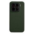 Кожаный чехол MELKCO Leather Case для Xiaomi 15 - Green (371246G)