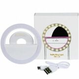 Лампа блогера PRC Selfie Ring Light - White (981680W)