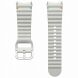 Оригинальный ремешок Sport Band (S/M) для Samsung Galaxy Watch 4 / 4 Classic / 5 / 5 Pro / 6 / 6 Classic / 7 / FE (ET-SNL30SSEGEU) - SILVER (358106S). Фото 2 из 3