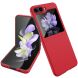 Пластиковый чехол Deexe Hard Shell (FF) для Samsung Galaxy Flip 5 - Red (332407R). Фото 1 из 8