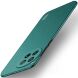 Пластиковый чехол MOFI Slim Shield для OnePlus 12 - Green (344256G). Фото 1 из 9