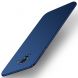 Пластиковий чохол MOFI Slim Shield для Samsung Galaxy A8+ 2018 (A730) - Blue (139538L). Фото 1 з 6