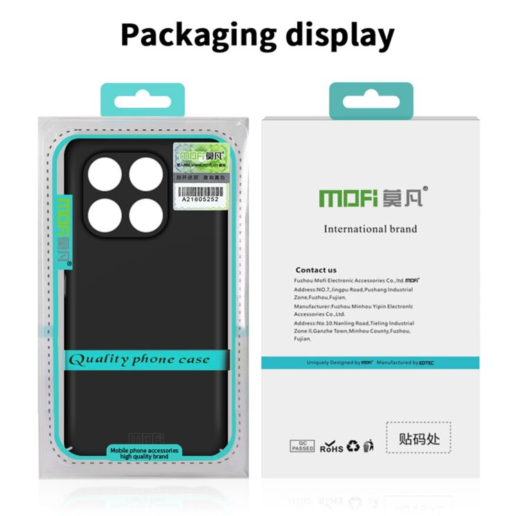 Пластиковый чехол MOFI Slim Shield для Xiaomi 17 - Black: фото 9 из 9