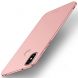 Пластиковый чехол MOFI Slim Shield для Xiaomi Redmi 6 Pro / Mi A2 Lite - Rose Gold (148300RG). Фото 1 из 14
