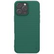 Пластиковый чехол NILLKIN Frosted Shield для Apple iPhone 16 Pro - Green (360553G)