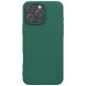 Пластиковый чехол NILLKIN Frosted Shield для Apple iPhone 16 Pro - Green (360553G). Фото 1 из 19