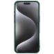 Пластиковый чехол NILLKIN Frosted Shield для Apple iPhone 16 Pro - Green (360553G). Фото 4 из 19