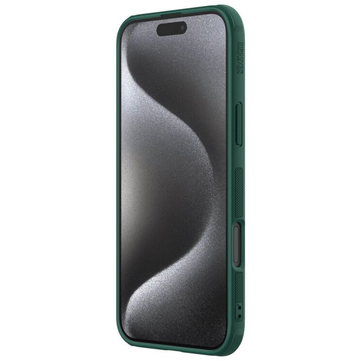 Пластиковый чехол NILLKIN Frosted Shield для Apple iPhone 16 Pro - Green: фото 5 из 19