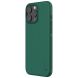 Пластиковый чехол NILLKIN Frosted Shield для Apple iPhone 16 Pro - Green (360553G). Фото 2 из 19