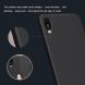 Пластиковый чехол NILLKIN Frosted Shield для Huawei Y6 2019 - Gold (221100F). Фото 7 из 12