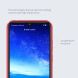 Пластиковый чехол NILLKIN Frosted Shield для Huawei Y6 2019 - Gold (221100F). Фото 8 из 12