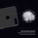 Пластиковый чехол NILLKIN Frosted Shield для Huawei Y7 2018 / Y7 Prime 2018 / Honor 7C Pro - Black (149500B). Фото 7 из 14