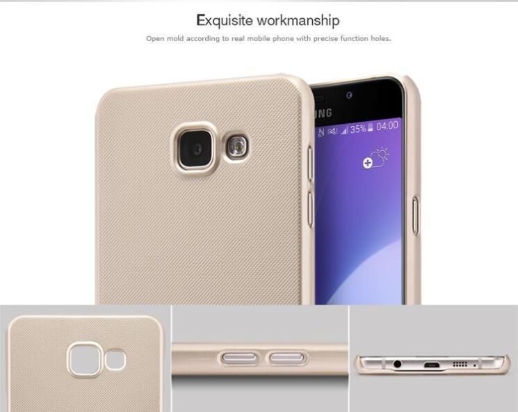 Пластиковый чехол NILLKIN Frosted Shield для Samsung Galaxy A5 (2016) - White: фото 15 из 16