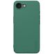 Пластиковый чехол NILLKIN Frosted Shield Pro для Apple iPhone 16e - Green (376410G). Фото 1 из 10