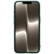 Пластиковый чехол NILLKIN Frosted Shield Pro для Apple iPhone 16e - Green (376410G). Фото 4 из 10